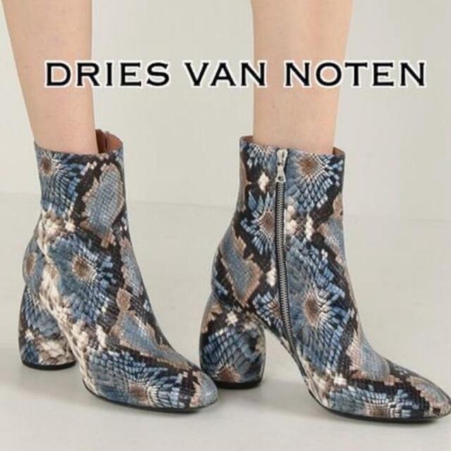 純正品 dries van noten ドリスヴァンノッテン パイソン ブーツ - 靴