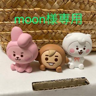 moon様専用(アイドルグッズ)