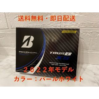 ブリヂストン(BRIDGESTONE)のブリヂストン ゴルフボール TOUR B XS 2022年モデル 12球入(その他)