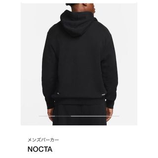 白 フリル付 NIKE✖️NOCTA コラボパーカー 新品未使用 希少L | www