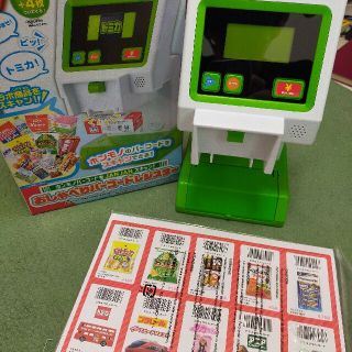 タカラトミー(Takara Tomy)のおしゃべりバーコードレジスター(知育玩具)