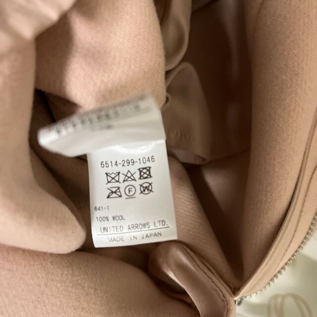 ドゥロワー Drawer パンツ 36サイズ ドゥロワー Drawer パンツ 36サイズ