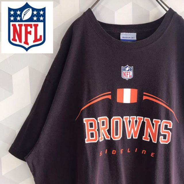 【NFL】2XL リーボックボディ ビッグシルエット Tシャツ 茶ブラウン.