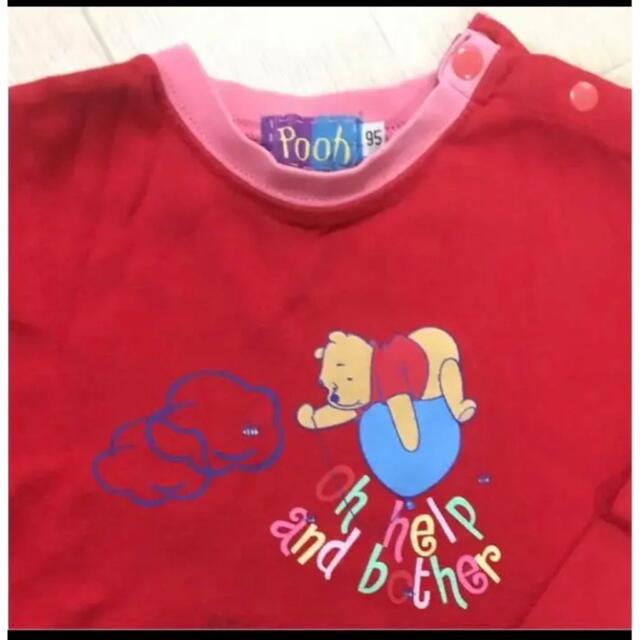 Disney(ディズニー)のディズニー Poohさん長袖Tシャツ 95♪ キッズ/ベビー/マタニティのキッズ服女の子用(90cm~)(Tシャツ/カットソー)の商品写真