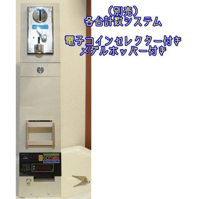 （9）玉貸し機能付きCRアダプターVer1.05 全機種対応 エンタメ/ホビーのテーブルゲーム/ホビー(パチンコ/パチスロ)の商品写真