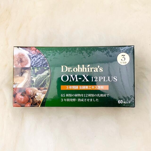 後払い手数料無料】 Dr.Ohhira'sシリーズ OM-X 90粒✕3箱 cominox.com.mx