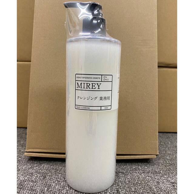 【正規品・未開封】MIREY 業務用 モイストクレンジング 500ml