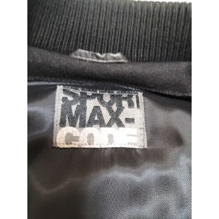 Max Mara - マックスマーラ袖取り外し可能2wayジレコートの通販 by