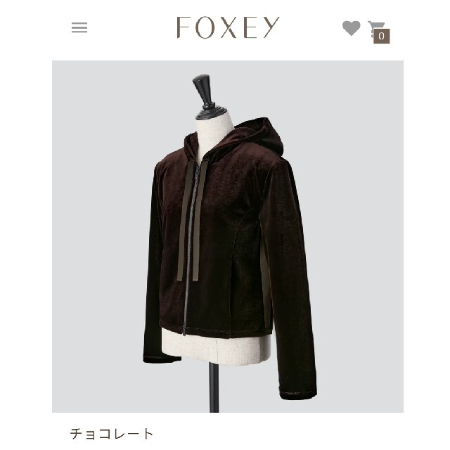 FOXEY(フォクシー)の【新品】フォクシー Parka "Waverly" チョコレート 38 レディースのトップス(パーカー)の商品写真