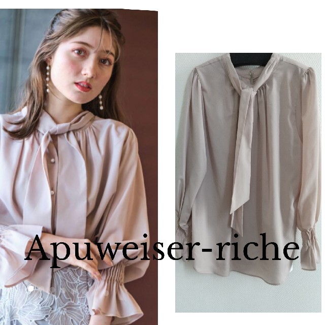 Apuweiser-riche - 新品未使用♡アプワイザーリッシェ ブラウスの通販 by こまめ｜アプワイザーリッシェならラクマ