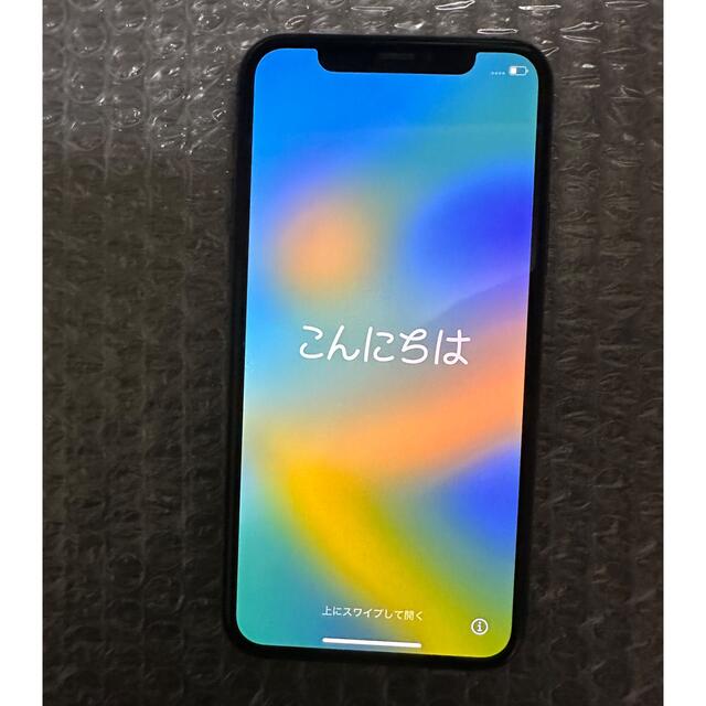 iPhone11pro 256GB キズあり simロック解除済み 大人気 www.gold-and