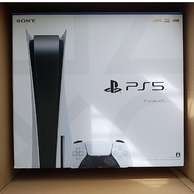 女の子向けプレゼント集結 PlayStation - 【新品】SONY PlayStation5