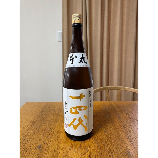 十四代　本丸　秘伝玉返し　1800ml