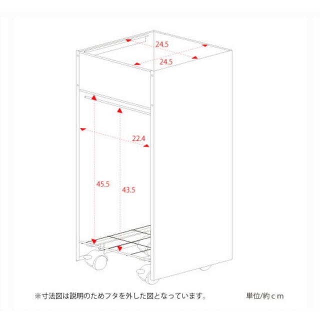 SLANT ダストボックス スリム ① FRAMES&SONS インテリア/住まい/日用品のインテリア小物(ごみ箱)の商品写真