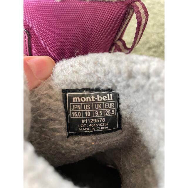 mont bell(モンベル)のmont-bell スノーブーツ キッズ/ベビー/マタニティのキッズ靴/シューズ(15cm~)(ブーツ)の商品写真