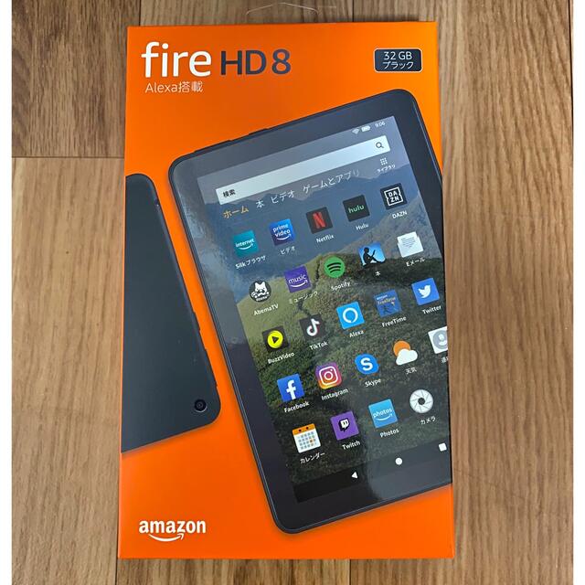 新品未開封 Fire HD 8 10世代 32GB 8インチ タブレット