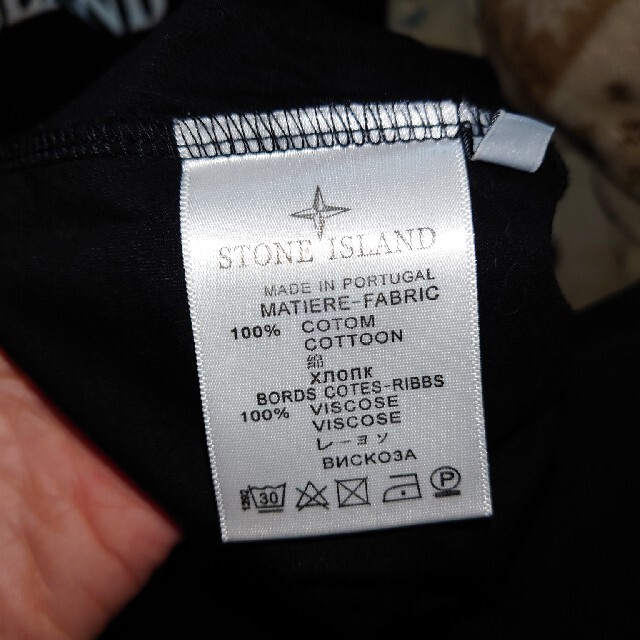 STONE ISLAND(ストーンアイランド)のSTONEISLAND　Tシャツ メンズのトップス(シャツ)の商品写真