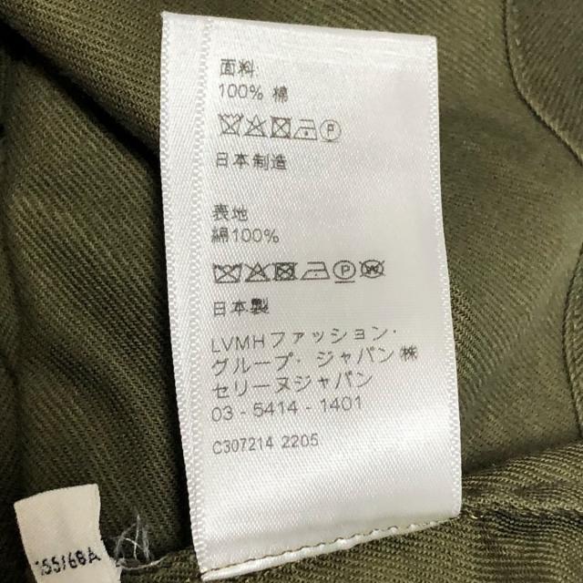 celine - セリーヌ 半袖シャツブラウス サイズ36 S -の通販 by ブラン ...