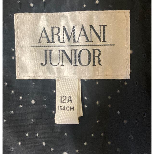 ARMANI JUNIOR(アルマーニ ジュニア)のアルマーニジュニア　大人も！ キッズ/ベビー/マタニティのキッズ服女の子用(90cm~)(ジャケット/上着)の商品写真