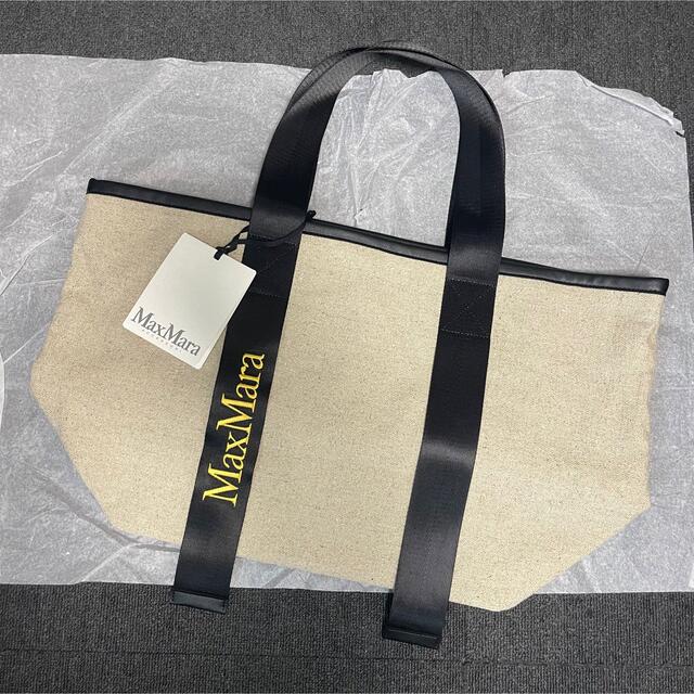 MaxMara Logo Embroidered Canvas Tote Bag