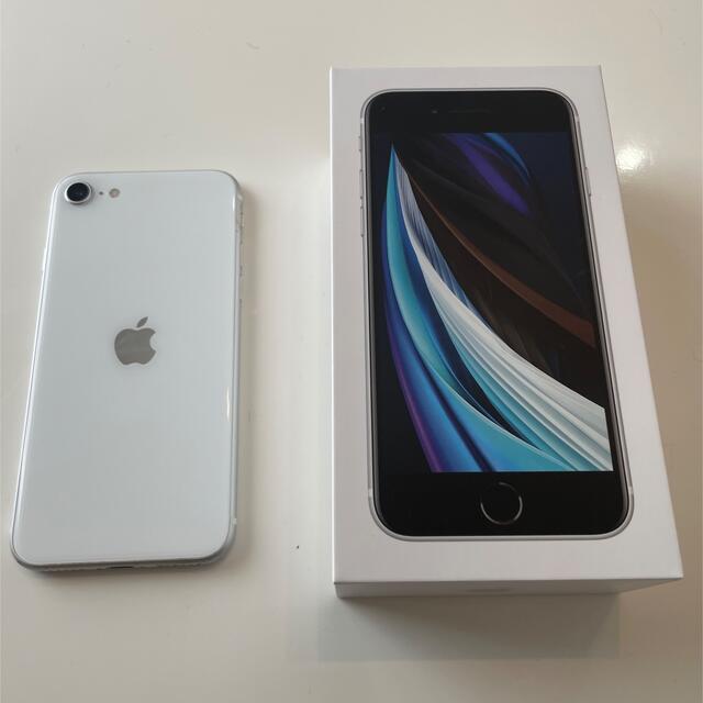 iPhone SE 第2世代 64GB SIMフリー ホワイト