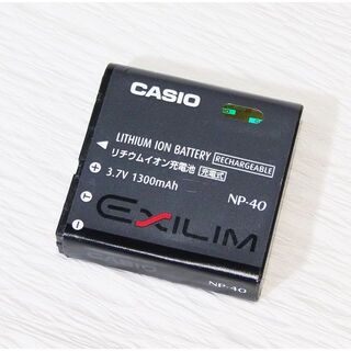 カシオ(CASIO)のCASIO カシオ EXLIM 用 バッテリー NP-40 【美品】(その他)