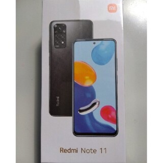 アンドロイド(ANDROID)の【草だんご様】Xiaomi Redmi note 11 トワイライトブルー(スマートフォン本体)