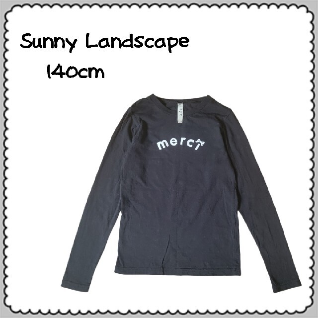 SunnyLandscape(サニーランドスケープ)のSunny Landscape●merciロゴ♪ロングTシャツ/140cm キッズ/ベビー/マタニティのキッズ服女の子用(90cm~)(Tシャツ/カットソー)の商品写真