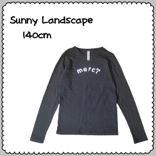 サニーランドスケープ(SunnyLandscape)のSunny Landscape●merciロゴ♪ロングTシャツ/140cm(Tシャツ/カットソー)