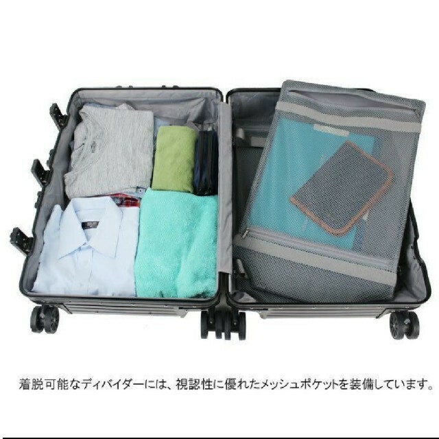 【LANZZO】ランツォ　Norman Light 87L ネイビー メンズのバッグ(トラベルバッグ/スーツケース)の商品写真