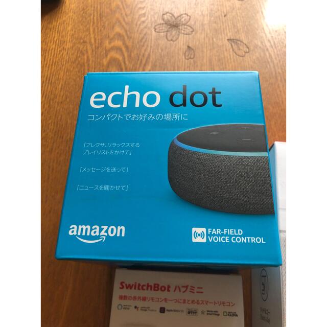 スイッチボットカーテン、ハブ、Echo Dot スマホ/家電/カメラの生活家電(その他)の商品写真