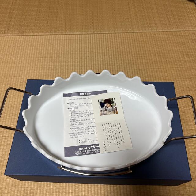 栗原はるみ(クリハラハルミ)の栗原はるみ(食器) インテリア/住まい/日用品のキッチン/食器(食器)の商品写真