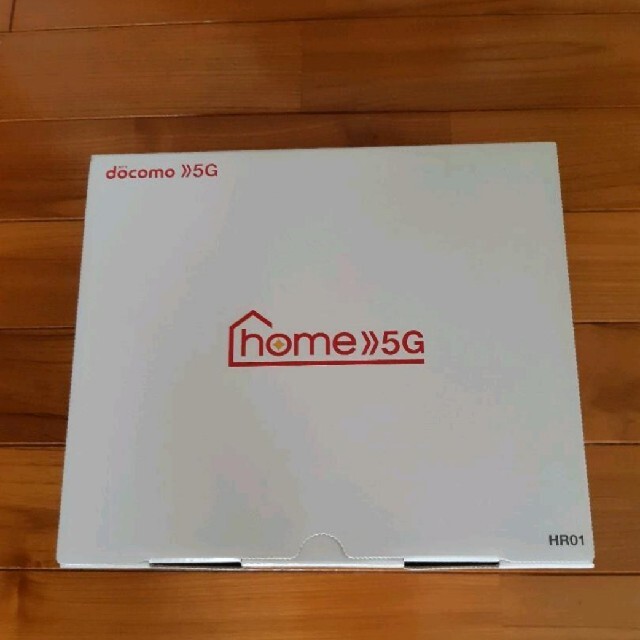 home 5G HR01 ダークグレー