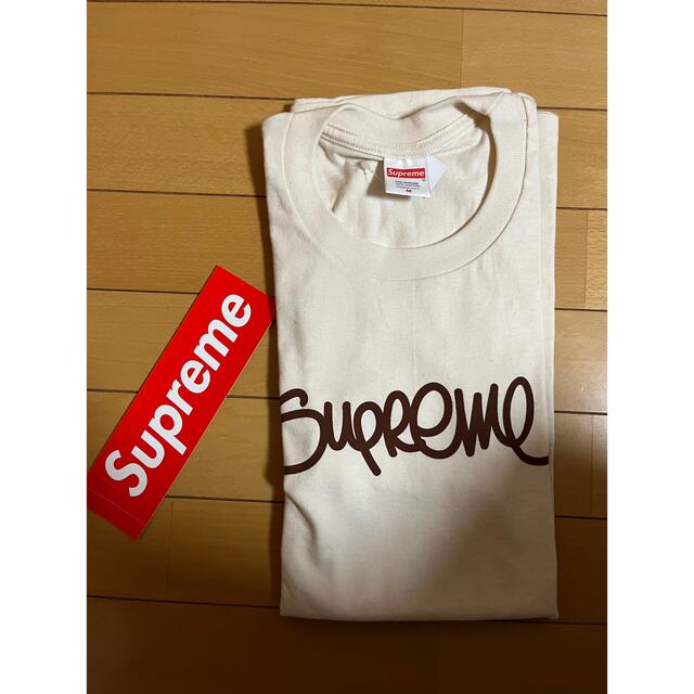 Supreme hand style tee