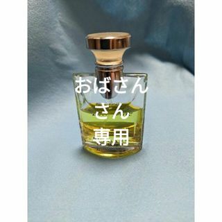 ブルガリ(BVLGARI)のブルガリプールオムエクストレーム50ml(その他)