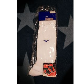 ミズノ(MIZUNO)のくつ下 サッカー 23～25センチ 新品 未開封(ウェア)