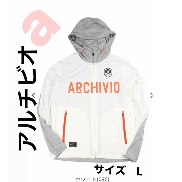 アルチビオ ゴルフアウター - www.beher.com