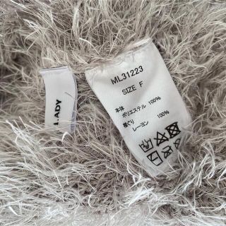 melt the lady ベーシックシャギーカーディガンの通販 by m|ラクマ
