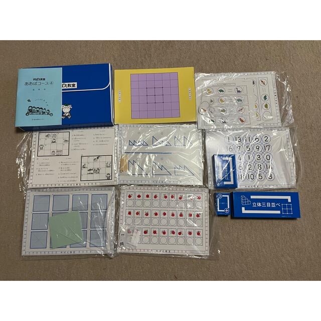 学研(ガッケン)のめばえ教室　あおばコース（6〜8歳）きらめきコース（あおばコース修了生）教材 キッズ/ベビー/マタニティのおもちゃ(知育玩具)の商品写真