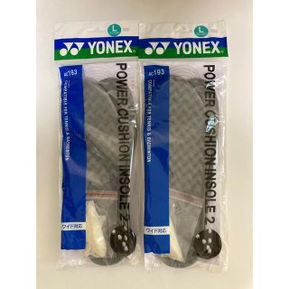 ヨネックス(YONEX)のヨネックス　テニスウェーブインソール　2足組(その他)