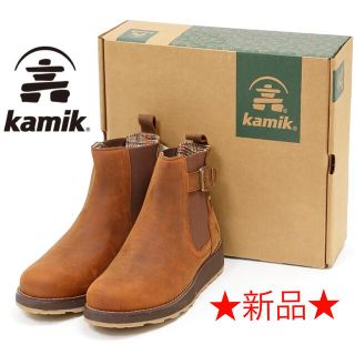 【新品】Kamik (カミック)ショートブーツ、サイドゴア、ウォータープルーフ(ブーツ)