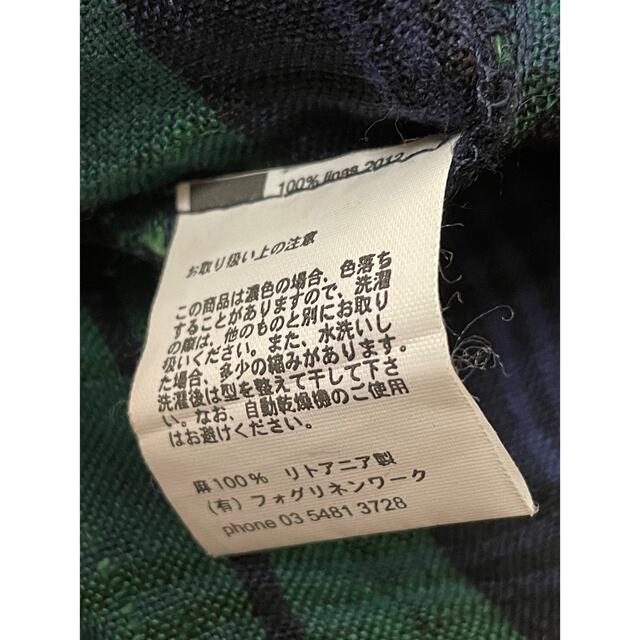 fog linen work(フォグリネンワーク)の☆フォグリネンワーク☆リネンのシャツワンピース レディースのワンピース(ロングワンピース/マキシワンピース)の商品写真