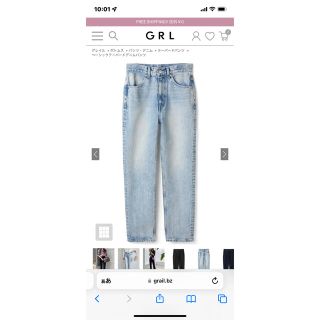 GRL - 【新品未使用タグ付き】ベーシックテーパードデニムパンツ[cu196 ...