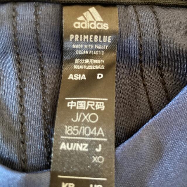 adidas(アディダス)のアディダス　ダークネイビーTシャツ　2XL メンズのトップス(Tシャツ/カットソー(半袖/袖なし))の商品写真