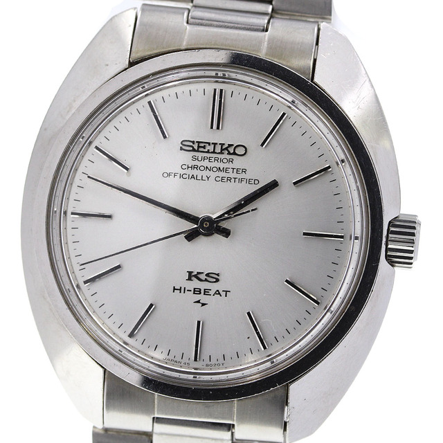 半額SALE☆ - SEIKO ☆訳あり【SEIKO】セイコー メンズ_680840 手巻き 45-8010 キングセイコー 腕時計(アナログ) -  