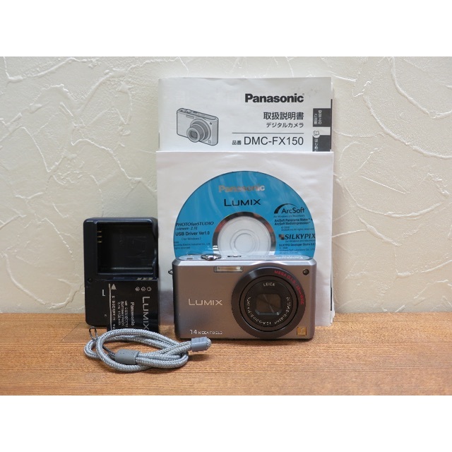 赤外線改造改造カメラPanasonic DMC-FX150 グレー