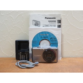 赤外線改造改造カメラPanasonic DMC-FX150 グレー(コンパクトデジタルカメラ)