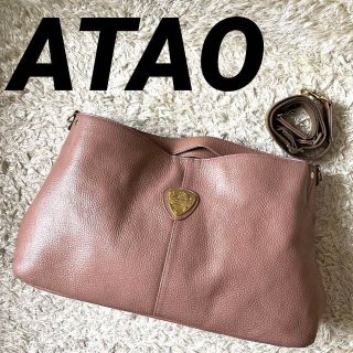 アタオ バッグの通販 2,000点以上 | ATAOのレディースを買うならラクマ