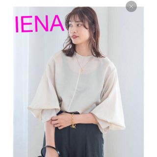 イエナ(IENA)の【期間限定値下げ中】IENA 2WAYシアーシャツ　2022AW ベージュ(シャツ/ブラウス(長袖/七分))