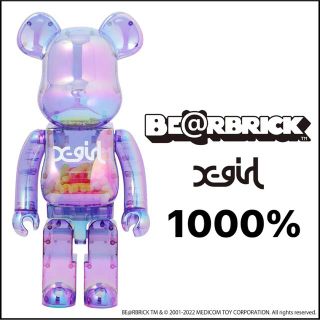 ベアブリック(BE@RBRICK)のBE@RBRICK X-girl CLEAR PURPLE 1000%(その他)